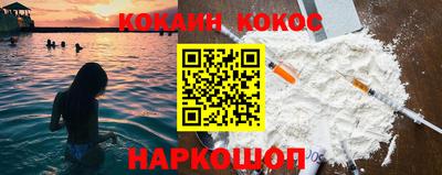 mdpv Мариинск