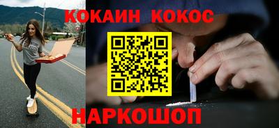 mdpv Мариинск