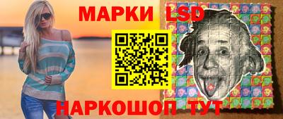 mdpv Мариинск