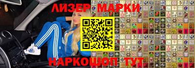 мефедрон Малгобек