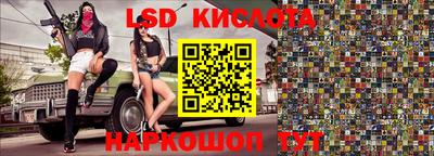 мефедрон Малгобек