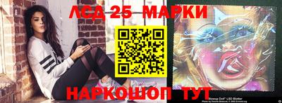 мефедрон Малгобек