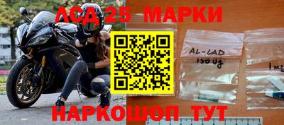 mdpv Кингисепп