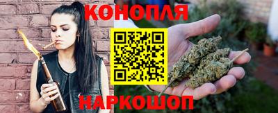 мефедрон Малгобек