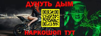mdpv Мариинск