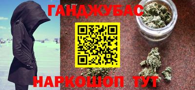 герыч Кинель