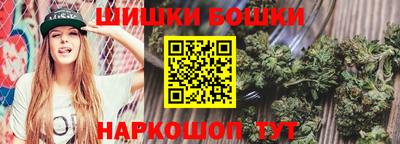 мефедрон Малгобек