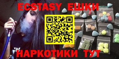 mdpv Мариинск