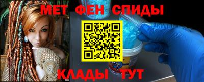 mdpv Мариинск