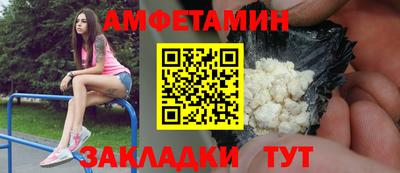 mdpv Мариинск