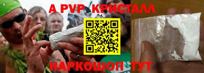 гидропоника Кимры
