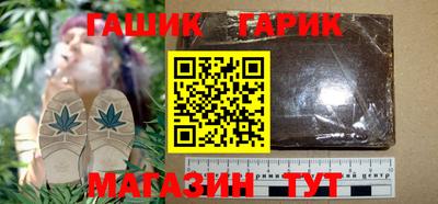 mdpv Мариинск